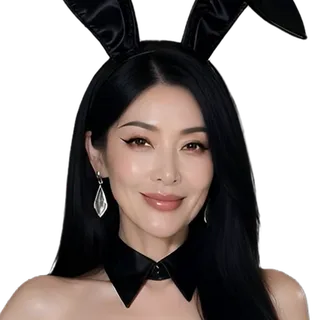 Natsumi
